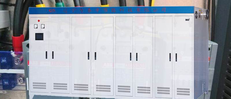 沈陽(yáng)電鍋爐廠家生產(chǎn)的三相電鍋爐都有哪些特點(diǎn)