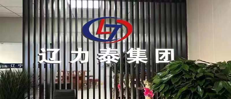 使用電鍋爐如何減少能耗？