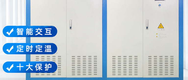 固體蓄熱沈陽電鍋爐廠家，你知道如何降低電鍋爐的噪音嗎？