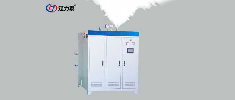 電蒸汽鍋爐的安裝位置如何選擇