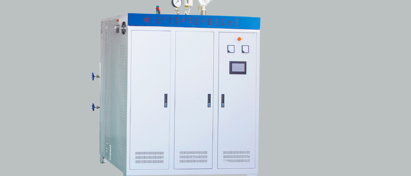 沈陽電鍋爐廠家為您介紹電鍋爐安裝流程