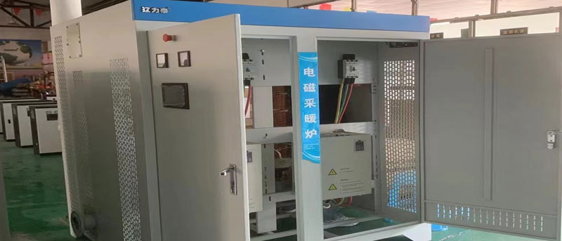 沈陽電磁蒸汽鍋爐的優(yōu)勢分析