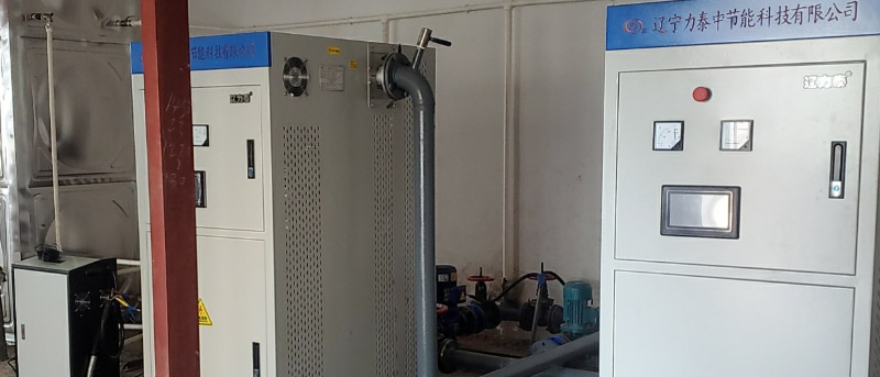 沈陽電熱鍋爐廠家介紹：電熱鍋爐的優點及應用場景