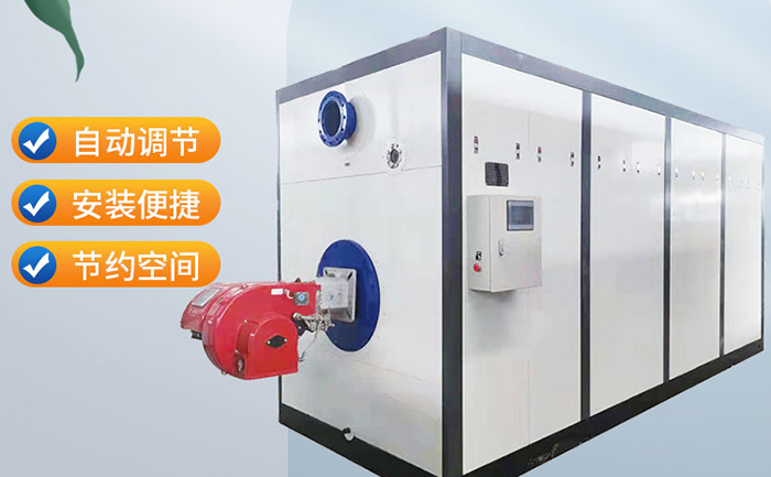 挑選電磁采暖爐，你會看沈陽電鍋爐廠家的哪些方面？