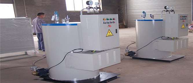 沈陽(yáng)電鍋爐廠如何保證電鍋爐的安全