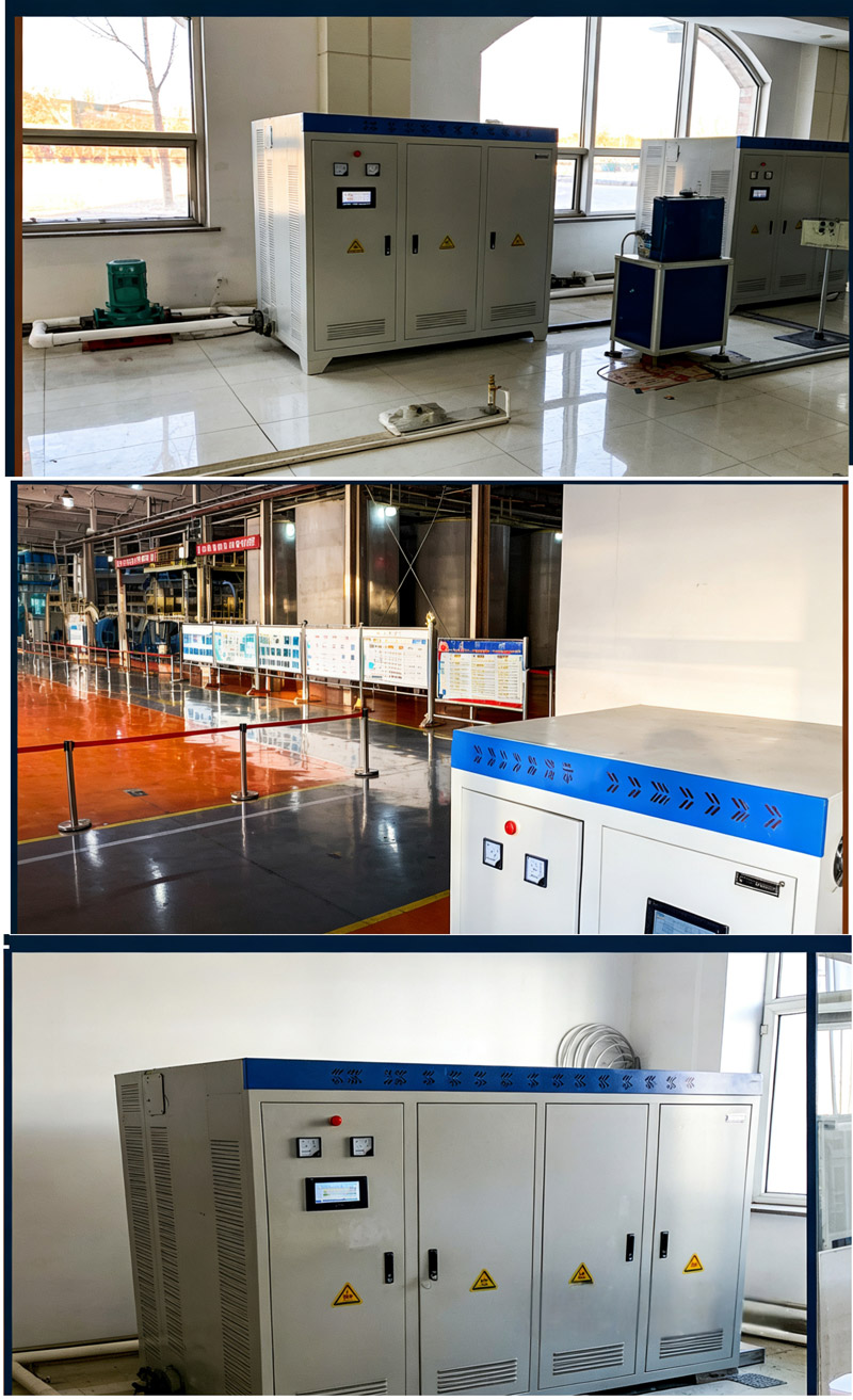 黑龍江鑫達企業集團煤改電50000平米項目