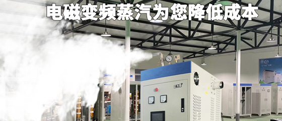 直銷電加熱熱水鍋爐電蒸汽鍋爐，學(xué)校工廠電熱水鍋爐電鍋爐！