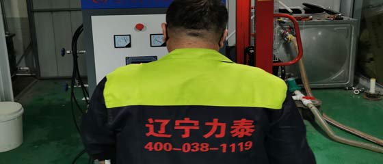 沈陽電鍋爐讓你幸福的貓冬