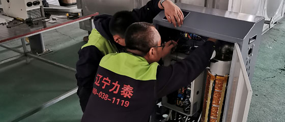 煤改電鍋爐做到節能環保鍋爐從遼力泰電熱鍋爐開始！