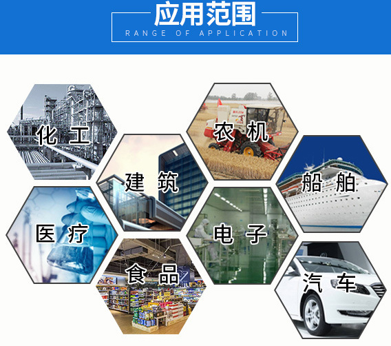 做電鍋爐的廠家說說蓄熱供暖