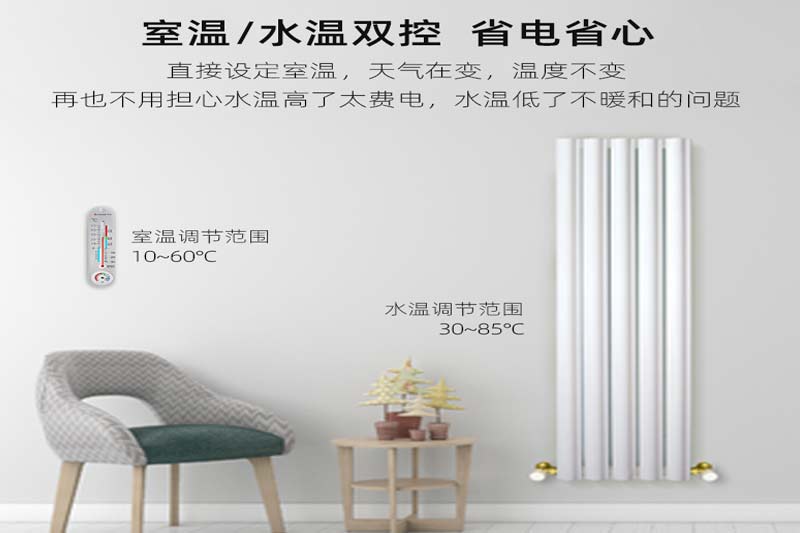 沈陽電鍋爐生產(chǎn)廠家進(jìn)行清洗保養(yǎng)都有哪些好處