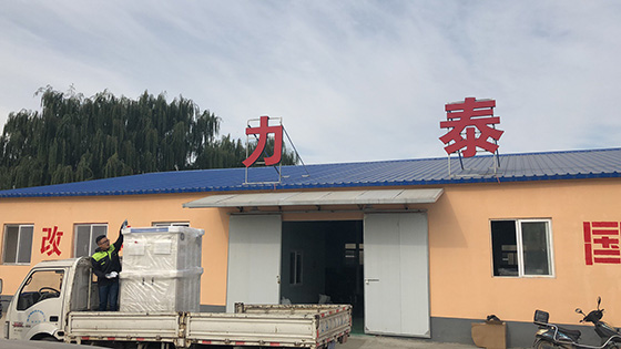 在沈陽電磁鍋爐能利用錯(cuò)峰用電做什么？